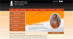 Desktop Screenshot of chinmayavadavallikovai.com